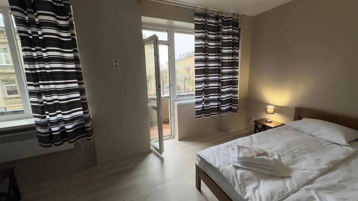 Hotel Lion Hill à Lviv