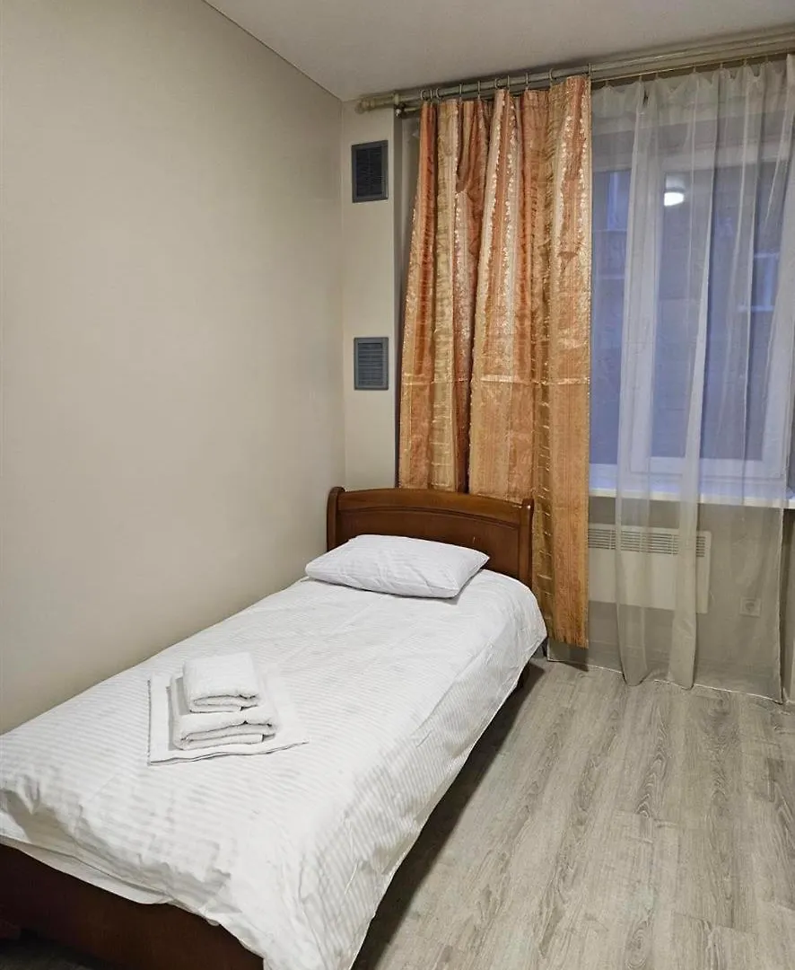 Hotel Lion Hill à Lviv Ukraine