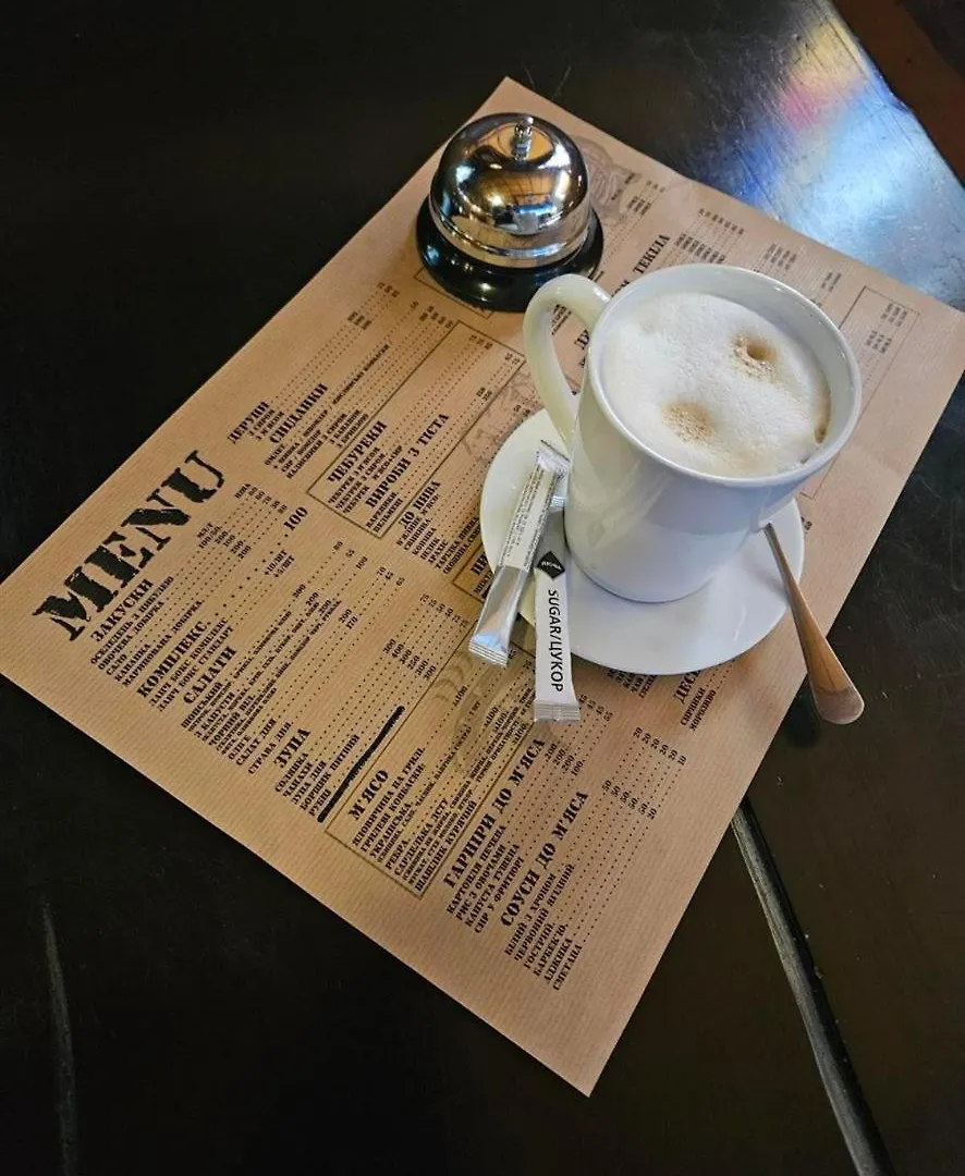 Hotel Lion Hill à Lviv Ukraine